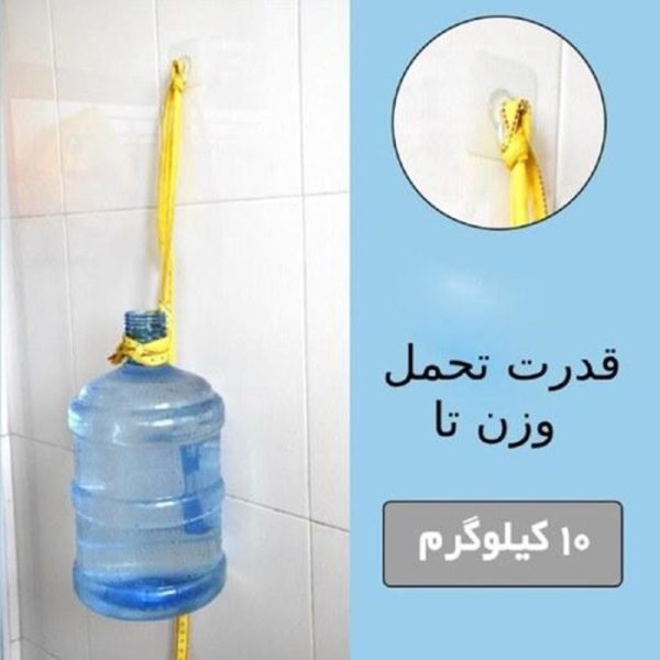 پک 4 عددی میخ چسبی دیوار تحمل از منصف لند