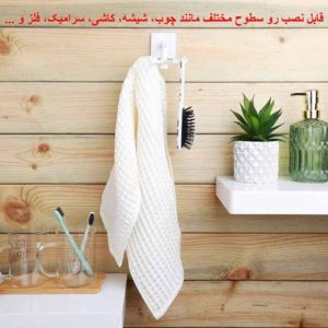 قلاب چسبی 360 درجه دیواری 6 شاخه