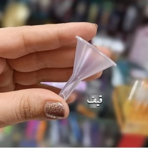 پک آرایشی مسافرتی