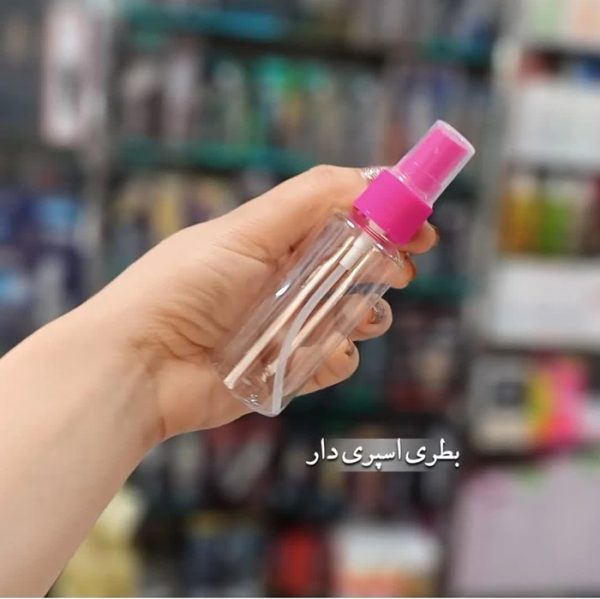 پک آرایشی مسافرتی اسپری از پخش صالح اباد
