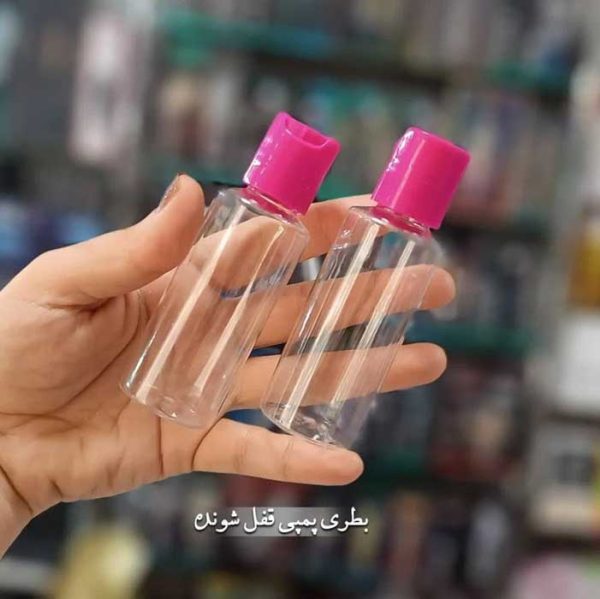پک آرایشی مسافرتی لوسیون از پخش صالح اباد