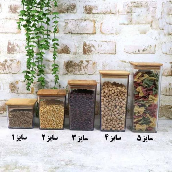 بانکه آرام درب چوبی سایزبندی از پخش صالح اباد