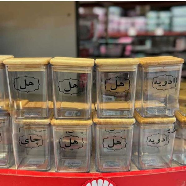بانکه ادویه آرام جدید از پخش صالح اباد