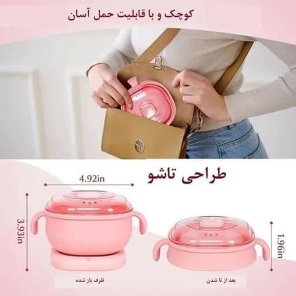 دستگاه وکس سیلیکونی کم جا از پخش صالح اباد