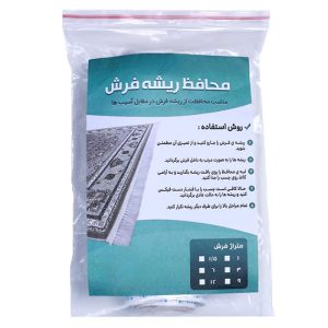 محافظ ریشه فرش از پخش صالح اباد