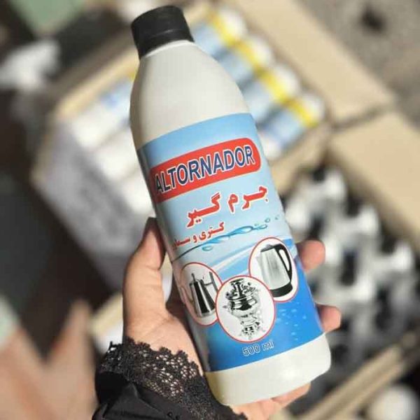 جرم گیرکتری وسماور جدید از پخش صالح اباد