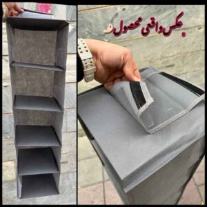 آویز کمد پنج طبقه