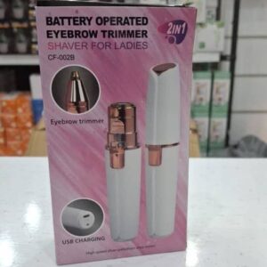 شیور دوسر جدید