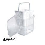 ظرف ترشی مانیا از پخش صالح اباد