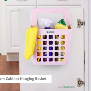 سبد پشت کابینتی کاجین